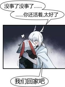 瑟瑟美女黄漫瑟瑟屋